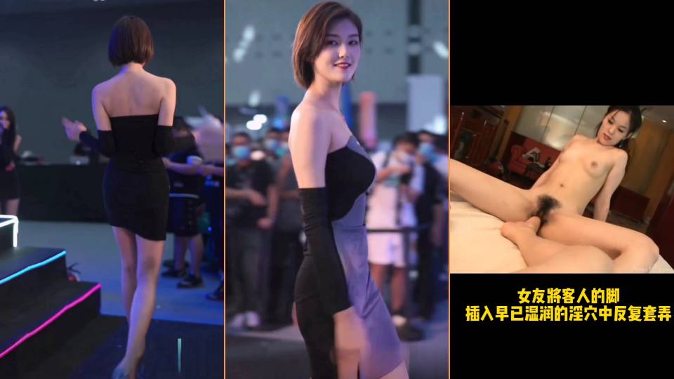 大神混剪18+tiktok.模特女友的特殊技能